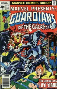 Marvel Presents 1975 - 1977 #12