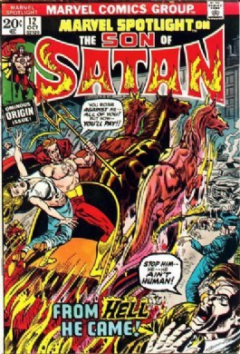 Marvel Spotlight #12