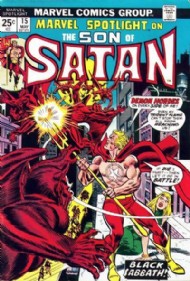 Marvel Spotlight 1971 - 1977 #15