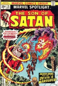 Marvel Spotlight 1971 - 1977 #16