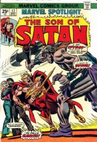 Marvel Spotlight 1971 - 1977 #17