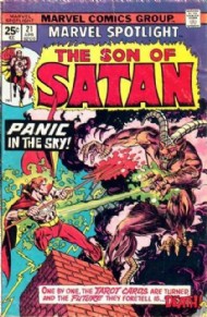 Marvel Spotlight 1971 - 1977 #21