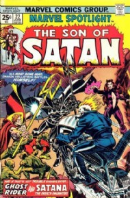 Marvel Spotlight 1971 - 1977 #22