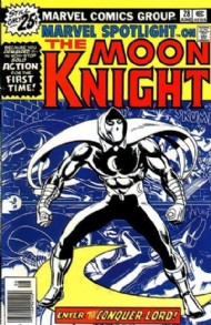 Marvel Spotlight 1971 - 1977 #28