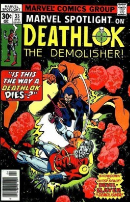 Marvel Spotlight #33
