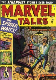 Marvel Tales (1st Series) 1949 - 1957 #105