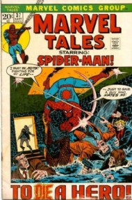 Marvel Tales (2nd Series) 1966 - 1994 #37