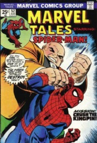 Marvel Tales (2nd Series) 1966 - 1994 #52
