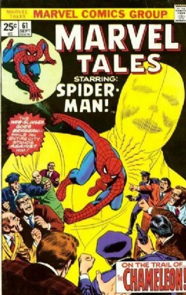 Marvel Tales (2nd Series) #61
