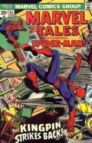 Marvel Tales (2nd Series) 1966 - 1994 #65