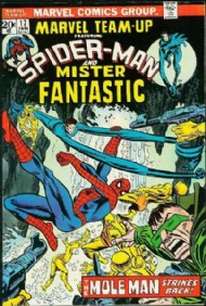 Marvel Team-Up 1972 - 1985 #17