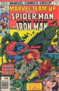 Marvel Team-Up 1972 - 1985 #51
