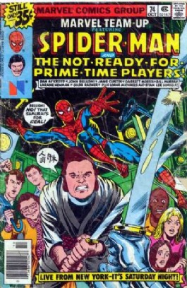 Marvel Team-Up #74