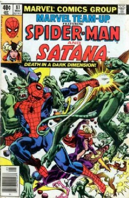 Marvel Team-Up #81