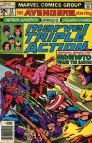 Marvel Triple Action 1972 - 1979 #39