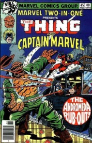 Marvel Two-In-One 1974 - 1983 #45