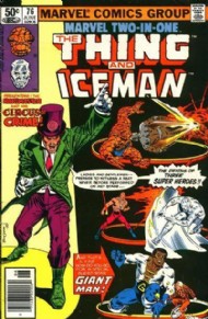 Marvel Two-In-One 1974 - 1983 #76