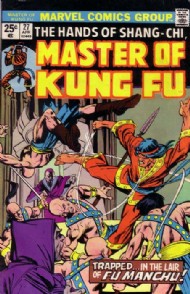 Master of Kung Fu 1974 - 1983 #27