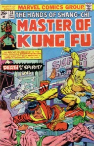 Master of Kung Fu 1974 - 1983 #28