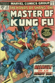 Master of Kung Fu 1974 - 1983 #32