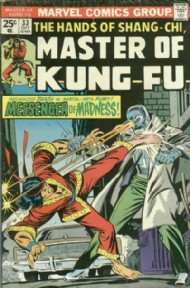 Master of Kung Fu 1974 - 1983 #33