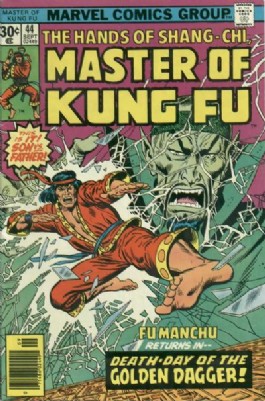 Master of Kung Fu #44