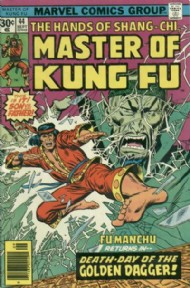 Master of Kung Fu 1974 - 1983 #44