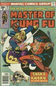 Master of Kung Fu 1974 - 1983 #49