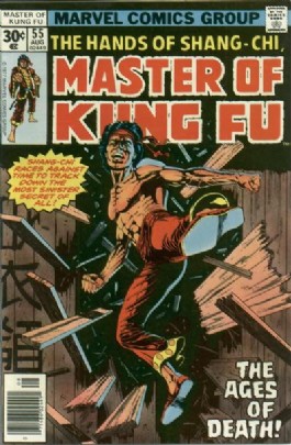 Master of Kung Fu #55