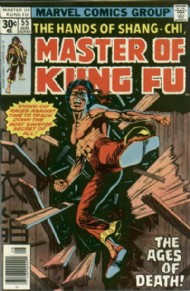 Master of Kung Fu 1974 - 1983 #55