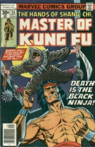 Master of Kung Fu 1974 - 1983 #56