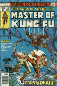 Master of Kung Fu 1974 - 1983 #62