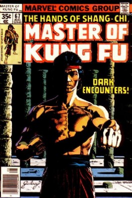 Master of Kung Fu #67