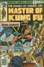 Master of Kung Fu 1974 - 1983 #70