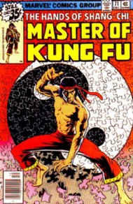 Master of Kung Fu 1974 - 1983 #71