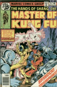 Master of Kung Fu 1974 - 1983 #74