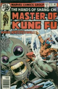 Master of Kung Fu 1974 - 1983 #75