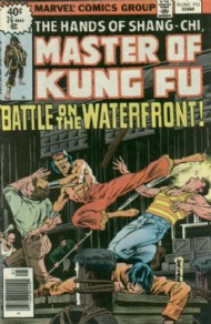 Master of Kung Fu 1974 - 1983 #76