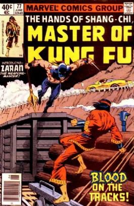 Master of Kung Fu #77