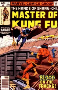 Master of Kung Fu 1974 - 1983 #77
