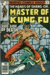 Master of Kung Fu 1974 - 1983 #79