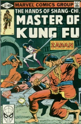 Master of Kung Fu #87