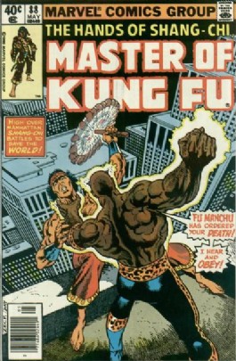 Master of Kung Fu #88