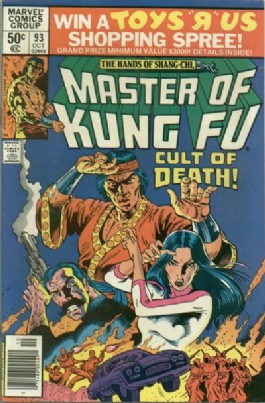 Master of Kung Fu #93