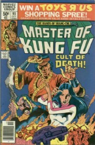 Master of Kung Fu 1974 - 1983 #93