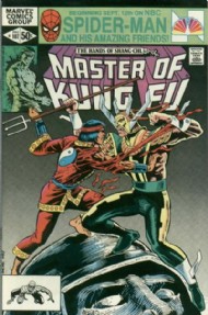 Master of Kung Fu 1974 - 1983 #107