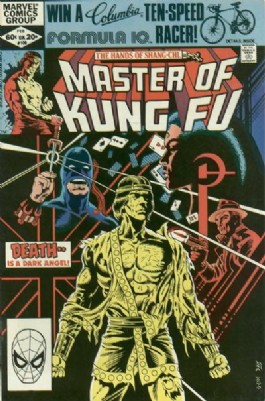 Master of Kung Fu #109