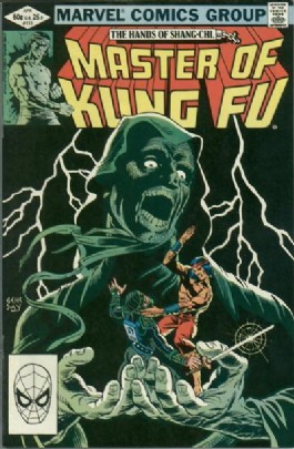 Master of Kung Fu #111