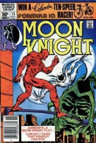 Moon Knight (1st Series) 1980 - 1984 #13