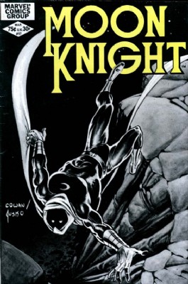 Moon Knight (1st Series) #17